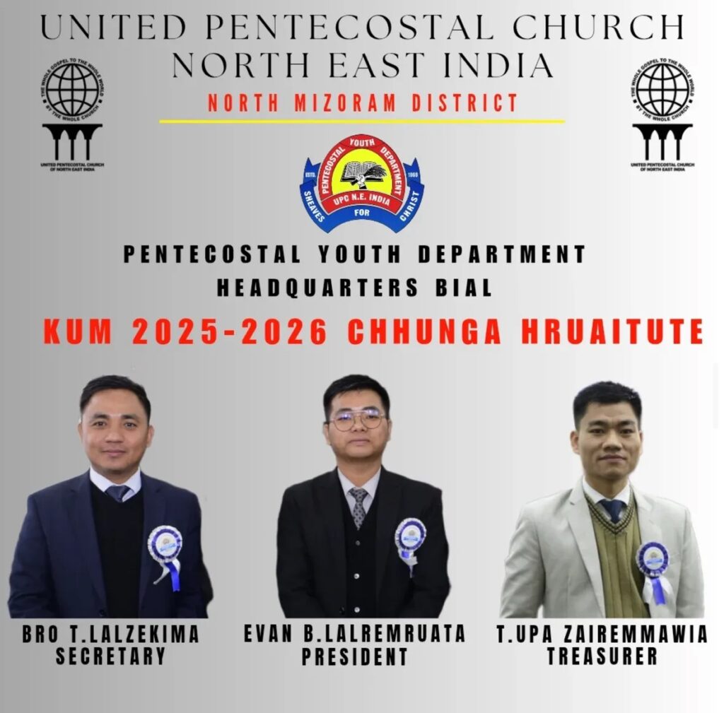 Hqrs Bial Hruaitu thar te